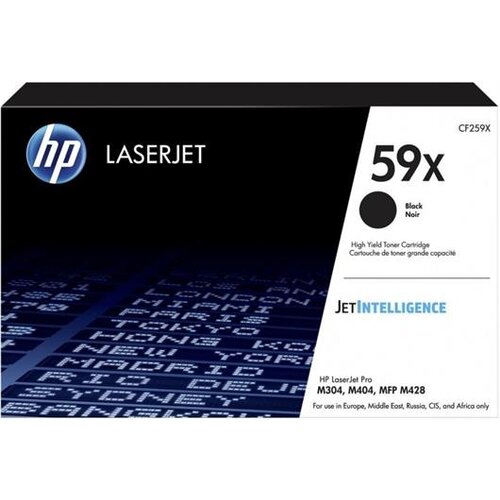HP Toner CF259X 59X Cijene