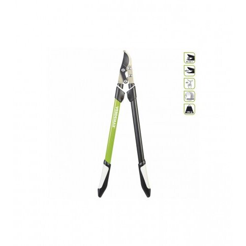 Verdemax Makaze vrtne 4176 Cijene