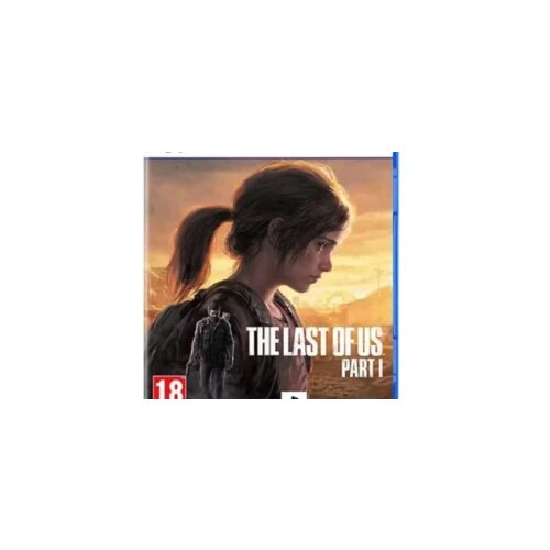 The Last of Us 1 /PS5 Cijene