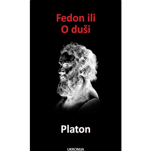 Ukronija Fedon ili o du&amp;scaron;i Slike