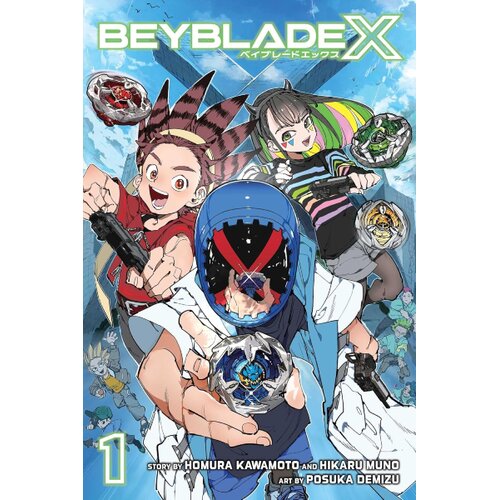 Harper Collins Publishers Ltd Homura Kawamoto - Beyblade X, Vol. 1 Cene