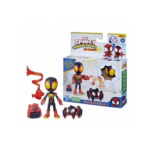 Hasbro spiderman figura webspinner Slike