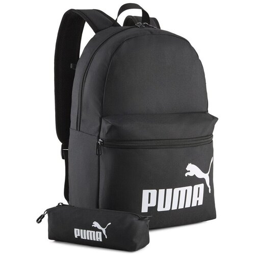 Puma Nahrbtniki Phase Bela Cene