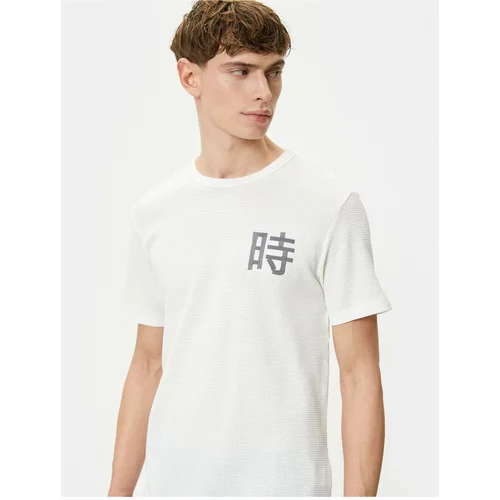 Koton Men's T-Shirt - 4sam10030hk