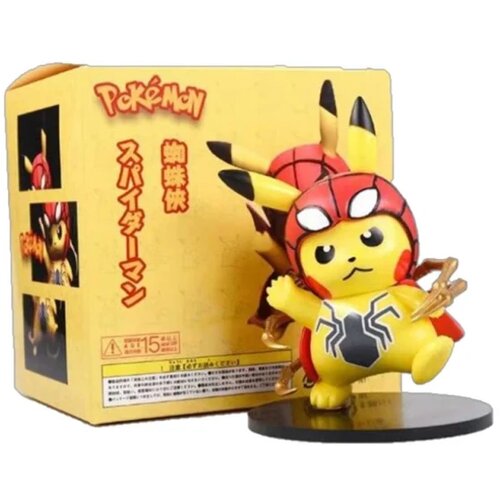 Prestige Figures Pokemon - Spiderman Pikachu Slike