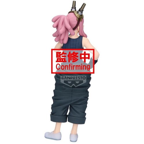 Banpresto My Hero Academia Glitter &amp;amp; Glamorous Mei Hatsume Figura 21cm Slike