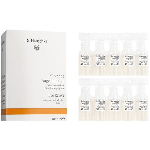 Dr. Hauschka Eye Revive osvježavajući obloži za oči 10 x 5 ml Slike