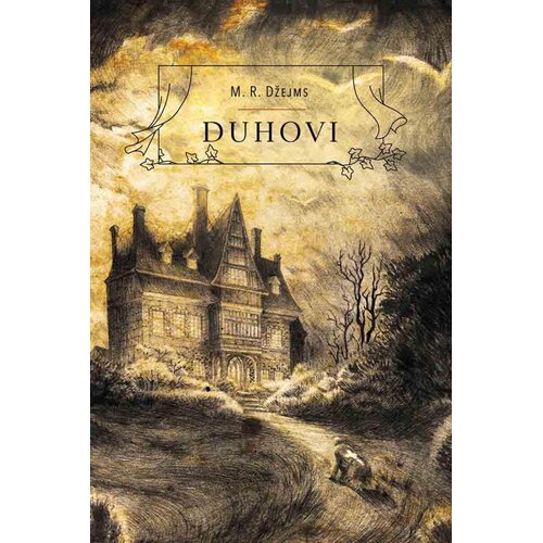 Orfelin Duhovi Slike