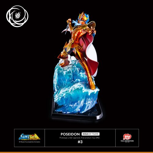 Spin Master TSUME ARTS - Saint Seiya Poseidon 34cm IKIGAI, (21551350) Cene