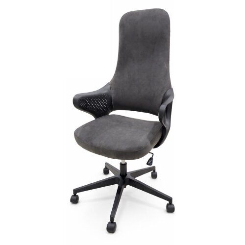Master Stolica kancelarijska 63x63x119,5-129cm CX1898H02 platno smeđa Cijene