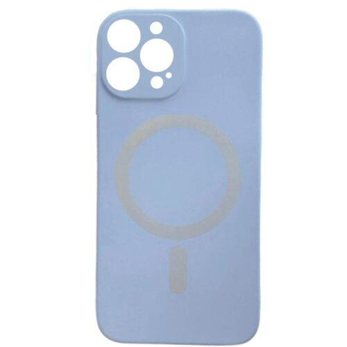  Silikonska futrola Magnetic za iPhone 14 Pro, Lila Cene