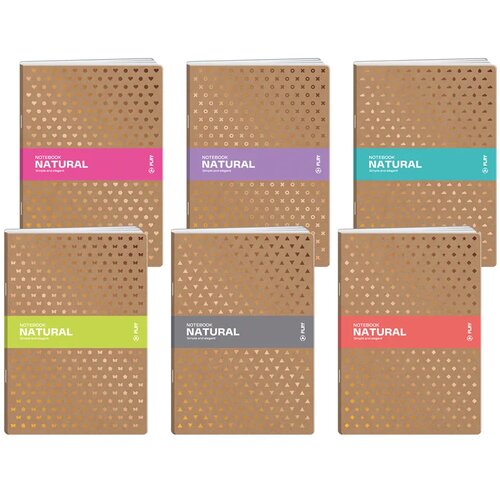 Play premium, sveska, 60 lista, Natural - odaberite motiv A4 Karo Slike