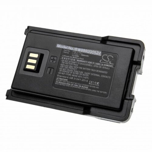 VHBW Baterija za Motorola Mag One EVX-C59, 1800 mAh Cene