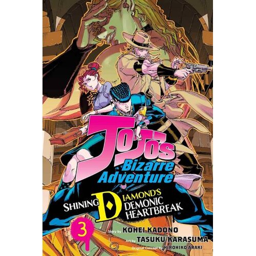 Harper Collins Publishers Ltd Kōhei Kadono, Hirohiko Araki - JoJo's Bizarre Adventure: Shining Diamond's Demonic Heartbreak, Vol. 3 Cene