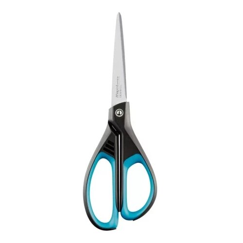Maped makaze soft 21cm ( m468310 ) Cene
