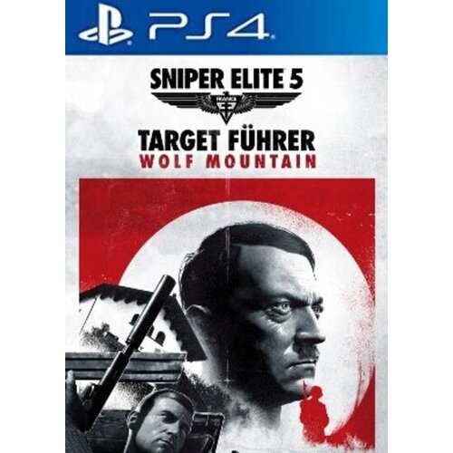 PS4 / PSN Sniper Elite 5 Pre-Order Bonus (DLC) (PS4) PSN Key EUROPE Cene