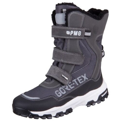 Primigi &amp;Scaron;kornji za sneg Winter Kid Gtx Grigio Scamoscio Tecnic Siva Slike