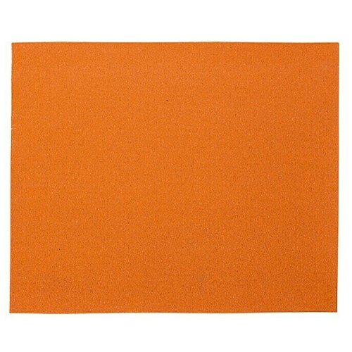 BAUHAUS Brusni papir K 120 SUPER (230 x 280 mm) Cene