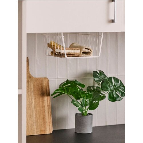 Sinsay Metalni kuhinjski organizator Cijene