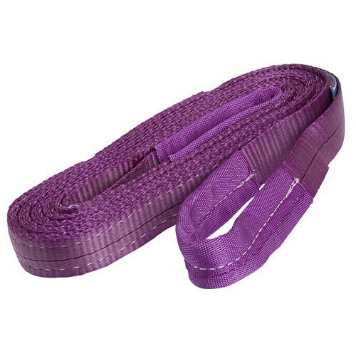 CONACORD Traka za podizanje (2 m x 30 mm, Opteretivost: 1.000) Cijene