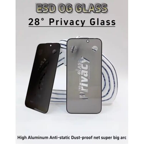  privacy glass za iphone 12 pro max (6.7") Cene