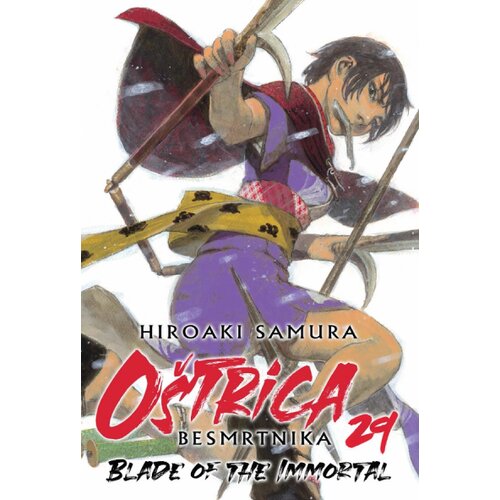 Čarobna knjiga Hiroaki Samura - O&scaron;trica besmrtnika 29 Cene