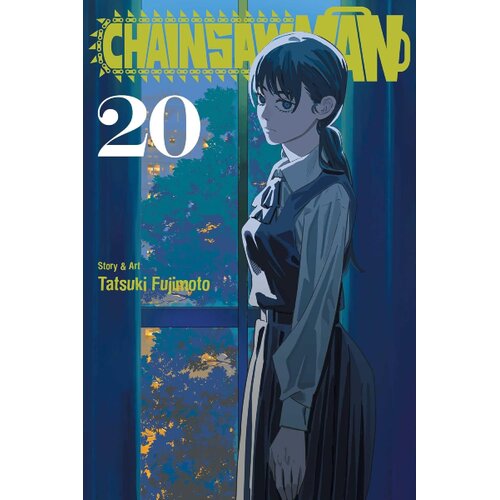 Harper Collins Publishers Ltd Tatsuki Fujimoto - Chainsaw Man, Vol. 20 Cene
