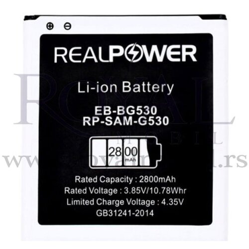 REAL POWER baterija za samsung J5 2015 (bg530) Slike