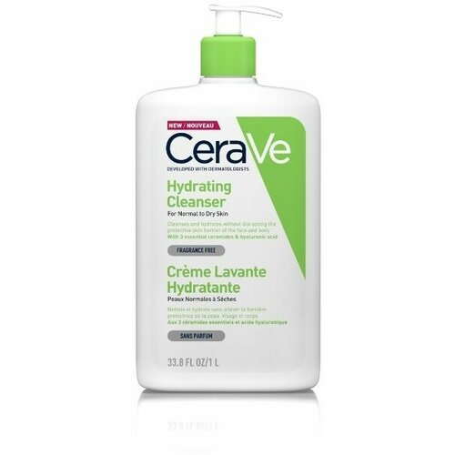 CeraVe hidratantna emulzija za čišćenje za normalnu i suvu kožu, 1 l Cene