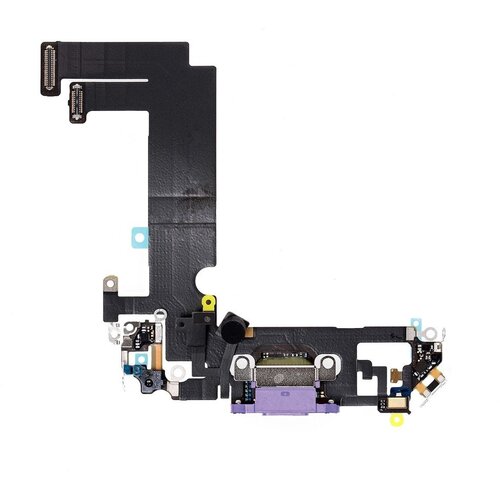 Apple konektor punjenja za iphone 12 mini original sh Cene