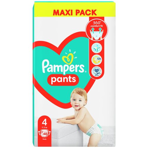 Pampers Active Baby Pants Size 4 jednokratne pelene-gaćice 9-16 kg 48 kom Cijene