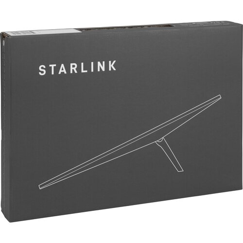 Starlink Standard Kit V4 WLAN Router wei&amp;szlig;/grau Slike