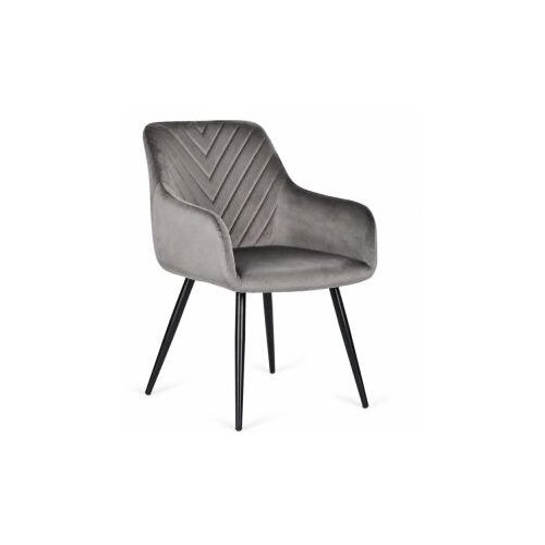 ModernHome TIKC-4 &amp;ndash; Set 2 tapeciranih jedilnih stolov iz bar&amp;scaron;una s naslonoma za roke, temnosiva Slike