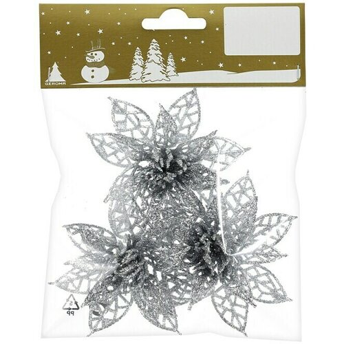  ukrasni cvjetovi (srebrna, plastika, 3 kom.) Cijene