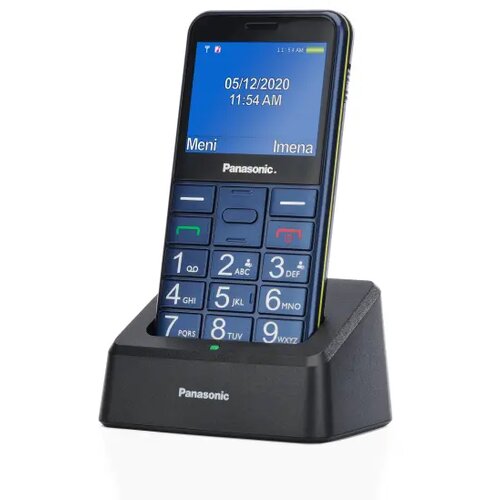 Panasonic KX-TU155EXCN 32GB Beige Slike