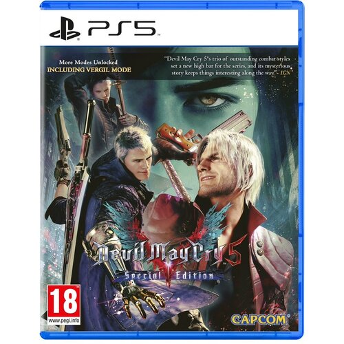 Devil May Cry 5 Special Edition (PS5) Slike