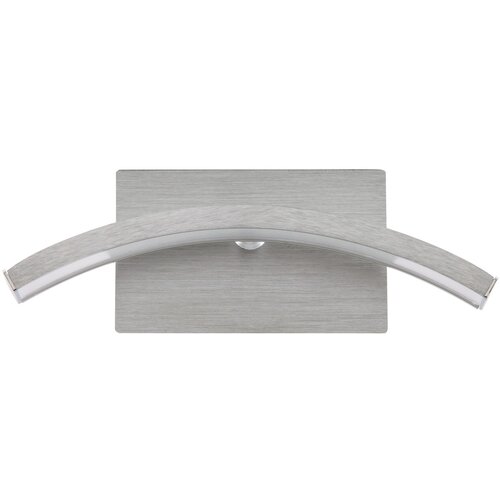Addison 5757 RABALUX Cijene