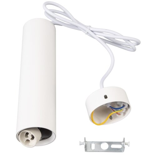  Brilagi - LED prigu&amp;scaron;iva luster na sajli SELE 1xGU10/6W/230V bela Slike