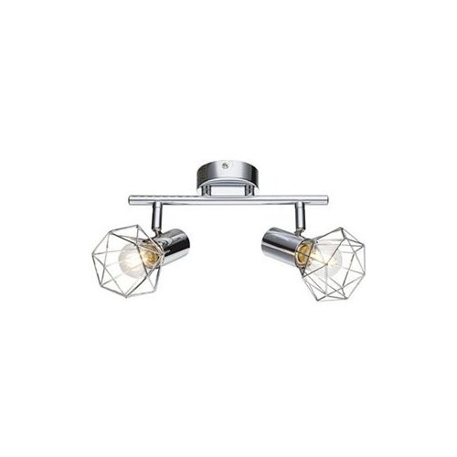 SPOT svjetiljka 2xE14 40W metal + mreža siva 230V XARA I Cijene