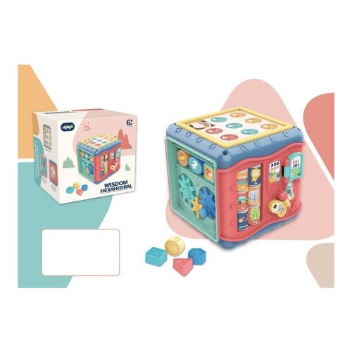  Kocka za bebe ( 204944 ) Slike