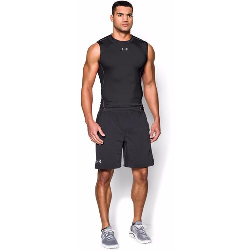 Under Armour HeatGear Armour Compression majica Cijene