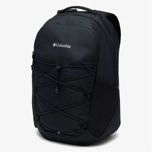 Columbia Atlas explorer&trade; 20l backpack Cene