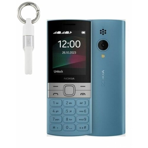 Nokia 150 plavi mobilni telefon + gratis cbmusbkeywh Cene