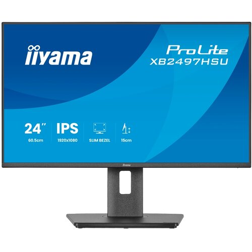 Iiyama 24 IPS-panel, 1920x1080 120Hz, EyeComfort, 15cm Height Adj. Stand, Speakers, HDMI, DisplayPort, 1ms MPRT, USB 2x 3.2+2x C XB2497HSU-B1 Cene