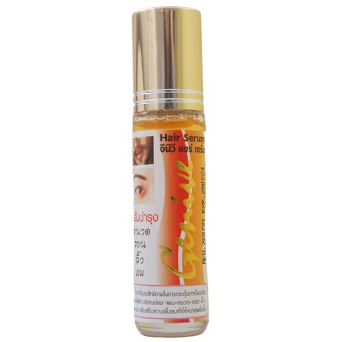 Genive Serum roler za rast trepavica i obrva 10 ml Cene