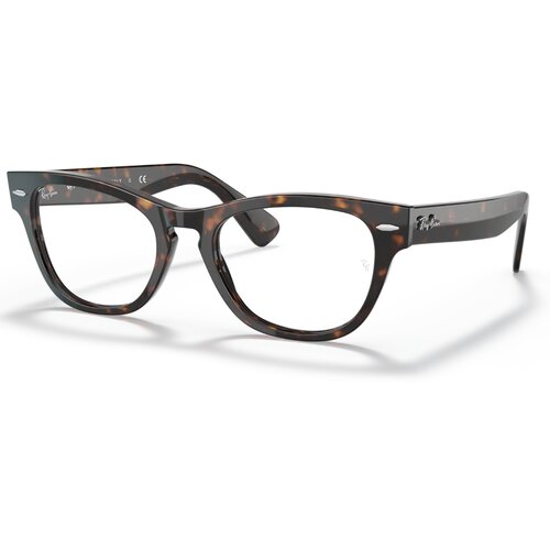 Ray-ban Okvir za naočare Laramie 0RX2201V 2012 51, Ženski, Braon Cene
