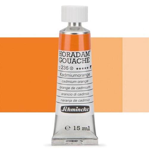 Artmie Gvaš boje Schmincke Horadam 15 ml | razne nijanse Cene