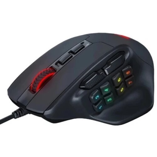 Redragon Gaming miš aatrox M811 rgb Cijene