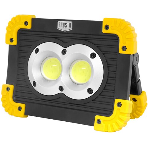  Prenosni punjivi LED reflektor 20W Cene