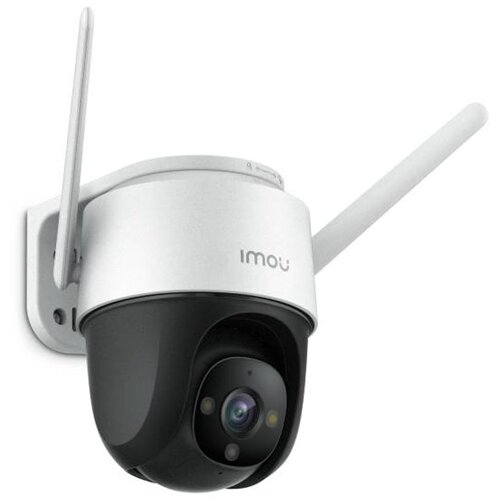 Imou IP kamera Cruiser - 2MP - PTZ - Zunanja - Full HD (1080p), (20582896) Slike